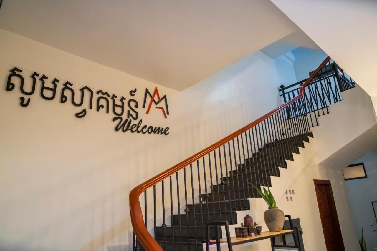 Marvelinn Siem Reap Ngoại thất bức ảnh